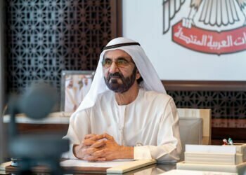 Information on UAE government spending in 2000